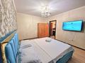 1-комнатная квартира · 37 м² · 4/12 этаж, мкр Акбулак, Байтерекова 43/2 — Алматы арена за 2 000 ₸ в Алатауский р-н — фото 6