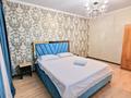 1-комнатная квартира · 37 м² · 4/12 этаж, мкр Акбулак, Байтерекова 43/2 — Алматы арена за 2 000 ₸ в Алатауский р-н — фото 9
