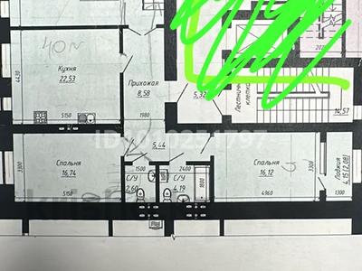 5-комнатная квартира · 215 м² · 9 этаж, мкр 12 за 90 млн 〒 в Актобе