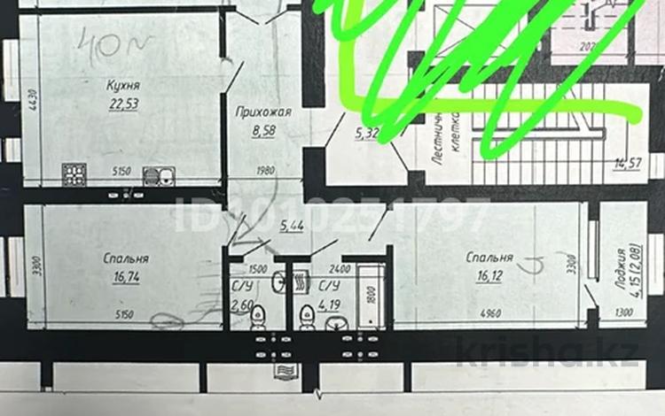 5-комнатная квартира · 215 м² · 9 этаж, мкр 12 за 90 млн 〒 в Актобе — фото 2