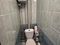 3-бөлмелі пәтер · 68.3 м² · 4/5 қабат, Поповича 25, бағасы: 16.5 млн ₸ в Глубокое — фото 9