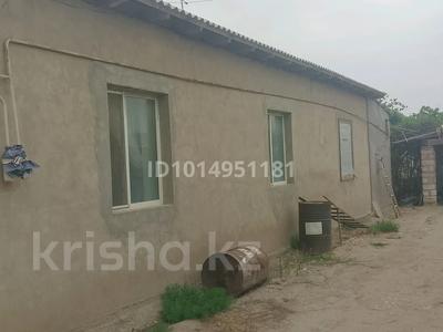 Отдельный дом · 5 комнат · 140 м² · 1000 сот., Квартал 5 2 — Айшат ресторан за 16 млн ₸ в Мангышлаке