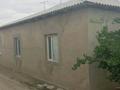 Отдельный дом · 5 комнат · 140 м² · 1000 сот., Квартал 5 2 — Айшат ресторан за 16 млн ₸ в Мангышлаке — фото 3