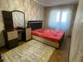 3-комнатная квартира · 60 м² · 6/6 этаж, Конституция 20/2 за 27 млн ₸ в Астане, Сарыарка р-н — фото 7