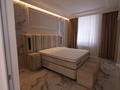 2-комнатная квартира · 85 м² · 2/9 этаж, мкр Омега, Есенжанова 3/2 за 60 млн ₸ в Уральске — фото 8