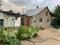 Отдельный дом · 2 комнаты · 35 м² · 4 сот., Пер.Ботктно 203 — Между ул.Р.Люксембург и ул.М.Горького за 14.5 млн ₸ в Павлодаре — фото 3
