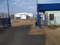 Өнеркәсіптік база · 1.5 га, Вахтовый поселок Тенгиз 38, бағасы: 550 млн ₸ в Кульсары — фото 3