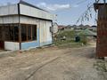 Участок · 8 соток, Огонек 232 — Вдоль БАКАД ( Аксенгир) за 11 млн ₸ в  — фото 4