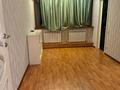 5-комнатная квартира · 432.2 м² · 6/7 этаж, Достык за 465 млн ₸ в Алматы, Медеуский р-н — фото 35