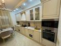 5-комнатная квартира · 432.2 м² · 6/7 этаж, Достык за 465 млн ₸ в Алматы, Медеуский р-н — фото 40