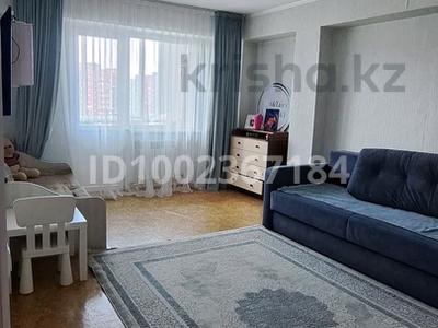 1-комнатная квартира · 44.3 м² · 7/9 этаж, Пр.Есенберлина 2/2 за 18.3 млн ₸ в Усть-Каменогорске, Ульбинский