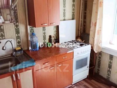 2-бөлмелі пәтер · 44 м² · 3/4 қабат, Жарокова 217 — Темирязева, бағасы: 32 млн ₸ в Алматы, Бостандыкский р-н