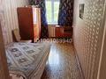 2-бөлмелі пәтер · 44 м² · 3/4 қабат, Жарокова 217 — Темирязева, бағасы: 32 млн ₸ в Алматы, Бостандыкский р-н — фото 4