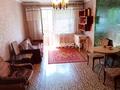 2-бөлмелі пәтер · 44 м² · 3/4 қабат, Жарокова 217 — Темирязева, бағасы: 32 млн ₸ в Алматы, Бостандыкский р-н — фото 5