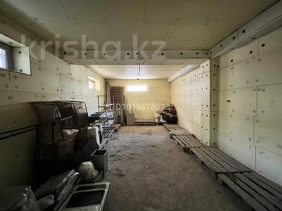 Склады · 35 м² за 65 000 ₸ в Алматы, Медеуский р-н