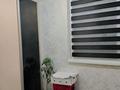 2-бөлмелі пәтер · 52 м² · 4/4 қабат, Мира 2 дом касымбеков 3 дом 32 кв — Рядом роза магазин, бағасы: 18 млн ₸ в Сарыагаш — фото 7