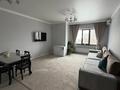 2-комнатная квартира · 60 м² · 2/3 этаж, мкр Каргалы, Акселеу Сейдимбека за 65 млн ₸ в Алматы, Наурызбайский р-н — фото 2