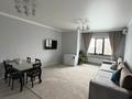 2-комнатная квартира · 60 м² · 2/3 этаж, мкр Каргалы, Акселеу Сейдимбека за 65 млн ₸ в Алматы, Наурызбайский р-н — фото 4