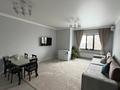 2-комнатная квартира · 60 м² · 2/3 этаж, мкр Каргалы, Акселеу Сейдимбека за 65 млн ₸ в Алматы, Наурызбайский р-н — фото 5