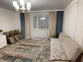 2-комнатная квартира · 65.3 м² · 13/18 этаж, Тауелсиздик 34/2 — Документы чистые (ИПОТЕКУ ПРОХОДИТ) за 38.5 млн ₸ в Астане, Алматы р-н — фото 4