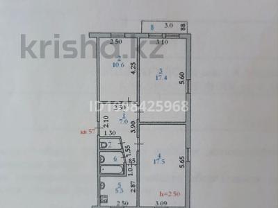 3-комнатная квартира · 61.8 м² · 4/5 этаж, Молдагуловой 2 за 14 млн 〒 в Хромтау