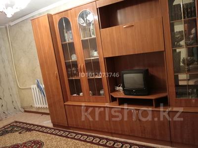 2-бөлмелі пәтер · 60 м² · 4/9 қабат, 15-шағынаудан, Майкудук, 15й микрорайон 37 — Парк, бағасы: 125 000 ₸ в Караганде, Алихана Бокейханова р-н