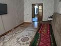 3 бөлме · 101 м² · 13/22 қабат, Тауелсиздик 34/1 — Астана Молл, бағасы: 350 000 ₸ в Алматы р-н