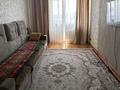 3 бөлме · 101 м² · 13/22 қабат, Тауелсиздик 34/1 — Астана Молл, бағасы: 350 000 ₸ в Алматы р-н — фото 2