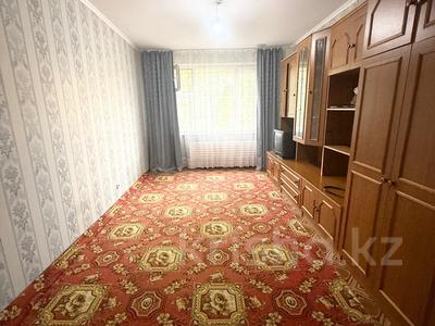 2-комнатная квартира · 48.4 м² · 1/5 этаж, Мухита за 14.5 млн 〒 в Уральске