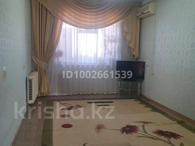 3-бөлмелі пәтер · 71 м² · 5/5 қабат, 8-й мкр 4 дом — Школа ,детский сад, поликлиника, бағасы: 16 млн ₸ в Актау