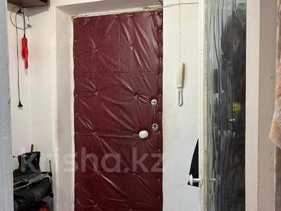 2-комнатная квартира · 41.8 м² · 4/5 этаж, Назарбаева 53/1 за 15 млн 〒 в Усть-Каменогорске