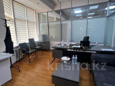 Свободное назначение, офисы • 130 м² за 2 млн 〒 в Алматы, Бостандыкский р-н