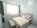 2-комнатная квартира · 43 м² · 9/13 этаж, Утепова 20 за 38 млн ₸ в Алматы, Бостандыкский р-н — фото 5
