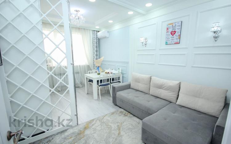 2-комнатная квартира · 43 м² · 9/13 этаж, Утепова 20 за 38 млн ₸ в Алматы, Бостандыкский р-н — фото 5