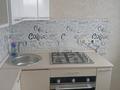 3-бөлмелі пәтер · 47.5 м² · 3/5 қабат, 3 микрорайон, бағасы: 11.5 млн ₸ в Абай — фото 4
