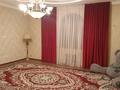 Дом · 8 комнат · 450 м², Наурыз 7 — Наурыз парк за 110 000 ₸ в Шымкенте, Туран р-н — фото 20