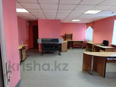 Кеңселер · 40 м², бағасы: 13 млн ₸ в Кокшетау