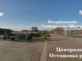 2-комнатная квартира · 43 м² · 12/12 этаж, Е 103 5а — Космический центр за 250 000 ₸ в Астане, Нура р-н