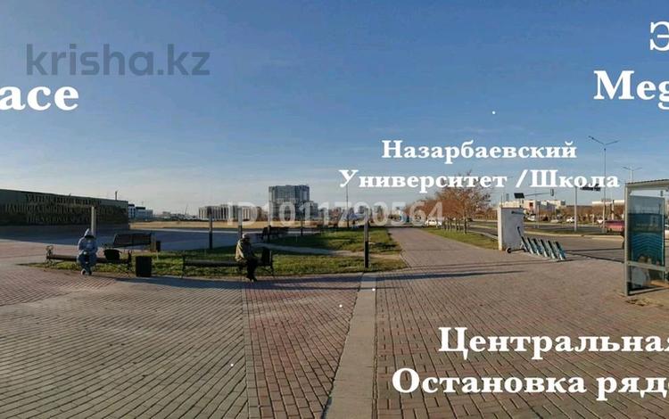2-комнатная квартира · 43 м² · 12/12 этаж, Е 103 5а — Космический центр за 250 000 ₸ в Астане, Нура р-н — фото 2