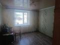3-бөлмелі пәтер · 72.8 м² · 1/6 қабат, Жаңа орда ш/а. 11, бағасы: 220 000 ₸ в Уральске, мкр Жана Орда — фото 3