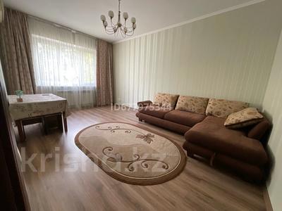 1-комнатная квартира · 42 м² · 2/9 этаж, Жамбыла 221 — Радостовца за 260 000 ₸ в Алматы, Алмалинский р-н
