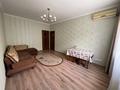 1-комнатная квартира · 42 м² · 2/9 этаж, Жамбыла 221 — Радостовца за 260 000 ₸ в Алматы, Алмалинский р-н — фото 2