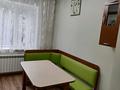 1-комнатная квартира · 42 м² · 2/9 этаж, Жамбыла 221 — Радостовца за 260 000 ₸ в Алматы, Алмалинский р-н — фото 3
