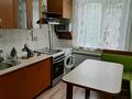 1-комнатная квартира · 42 м² · 2/9 этаж, Жамбыла 221 — Радостовца за 260 000 ₸ в Алматы, Алмалинский р-н — фото 6