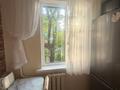 3-бөлмелі пәтер · 58 м² · 2/4 қабат, №1 ш/а. 41а — Family Park, бағасы: 50.5 млн ₸ в Алматы, Ауэзовский р-н — фото 10
