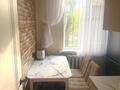 3-бөлмелі пәтер · 58 м² · 2/4 қабат, №1 ш/а. 41а — Family Park, бағасы: 50.5 млн ₸ в Алматы, Ауэзовский р-н — фото 8