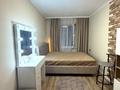 3-бөлмелі пәтер · 58 м² · 2/4 қабат, №1 ш/а. 41а — Family Park, бағасы: 50.5 млн ₸ в Алматы, Ауэзовский р-н — фото 21