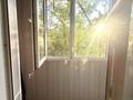 3-бөлмелі пәтер · 58 м² · 2/4 қабат, №1 ш/а. 41а — Family Park, бағасы: 50.5 млн ₸ в Алматы, Ауэзовский р-н — фото 36