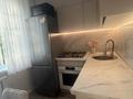 3-бөлмелі пәтер · 58 м² · 2/4 қабат, №1 ш/а. 41а — Family Park, бағасы: 50.5 млн ₸ в Алматы, Ауэзовский р-н — фото 13