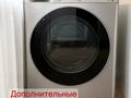 3-бөлмелі пәтер · 58 м² · 2/4 қабат, №1 ш/а. 41а — Family Park, бағасы: 50.5 млн ₸ в Алматы, Ауэзовский р-н — фото 34